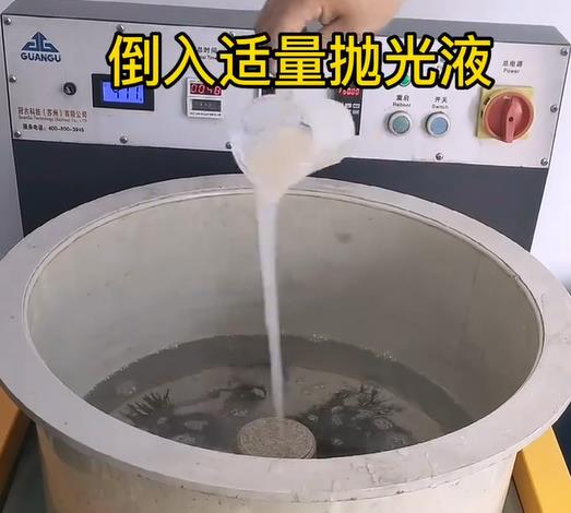 抛光液增加昌图不锈钢机械配件金属光泽